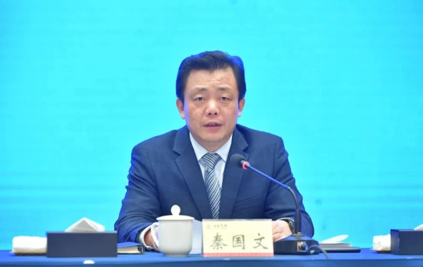 全国炒股配资门户 河南省委常委、省纪委书记秦国文，任省监委代主任