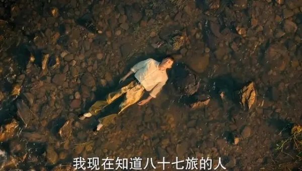 实盘杠杆平台 连看四集《战旗如画》与《八千里路云和月》，一弃剧一狂追