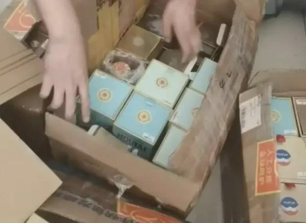 网上炒股 宜宾警方办五粮液假酒案却扣押159瓶茅台 三年后瓶在，酒不见了！究竟是在执法，还是在进行\＂执法生意\＂？